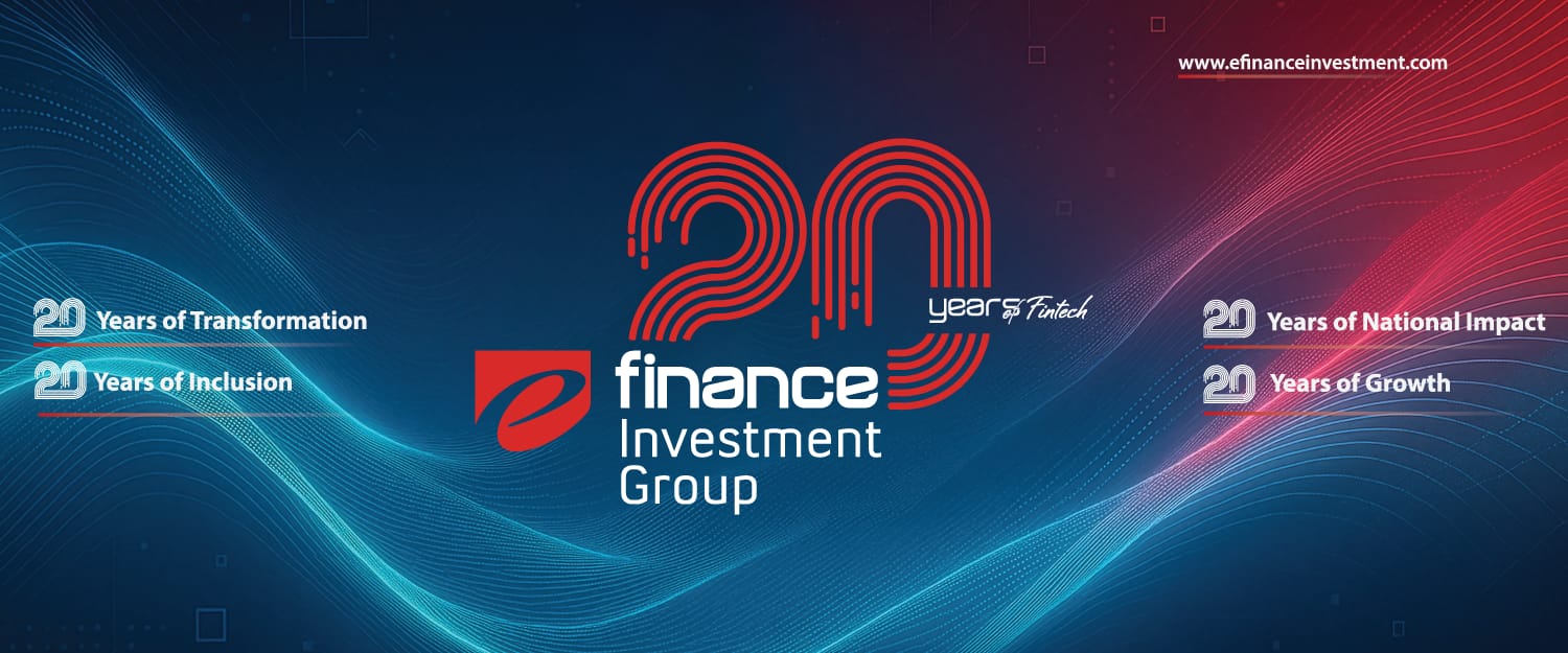 ضهر التحول الرقمى إى فاينانس